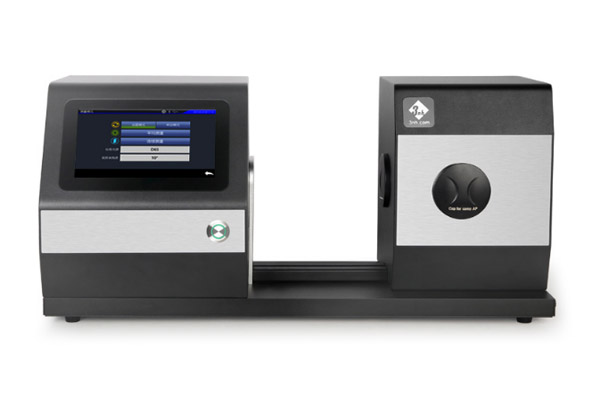 1642059572385471.jpg 3nh雾度计.jpg