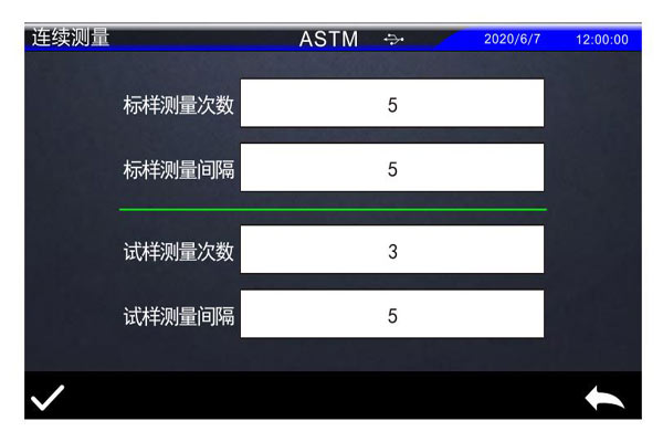 连续测量设置50