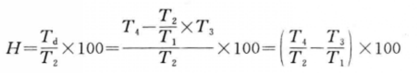 雾度计算公式